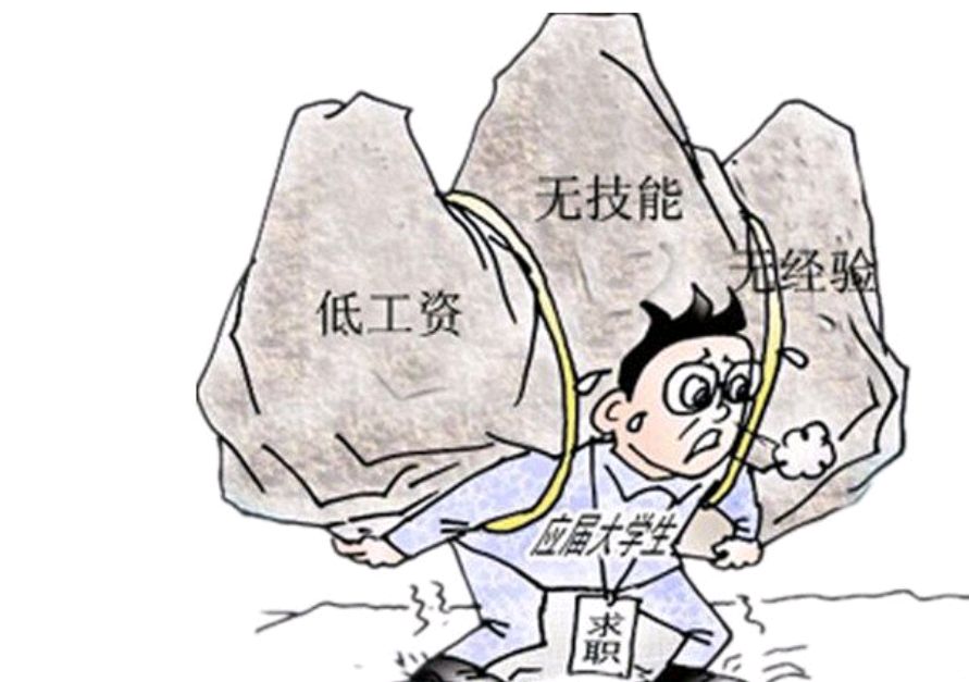 汉诺威遭遇失利，陷入保级泥潭