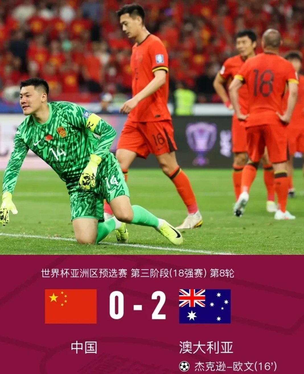 精彩比赛在即，球迷翘首以待的简单介绍