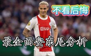 新赛季战况全面分析，各队表现大比拼的简单介绍